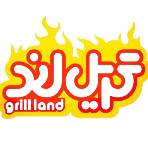 grill-land